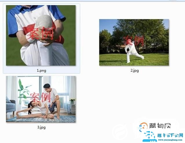 电脑如何给图片批量添加文字？