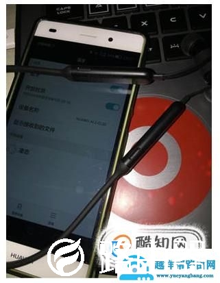 BeatsX耳机在安卓与苹果设备之间切换