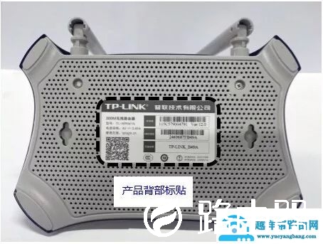 怎么判断WiFi被蹭网了