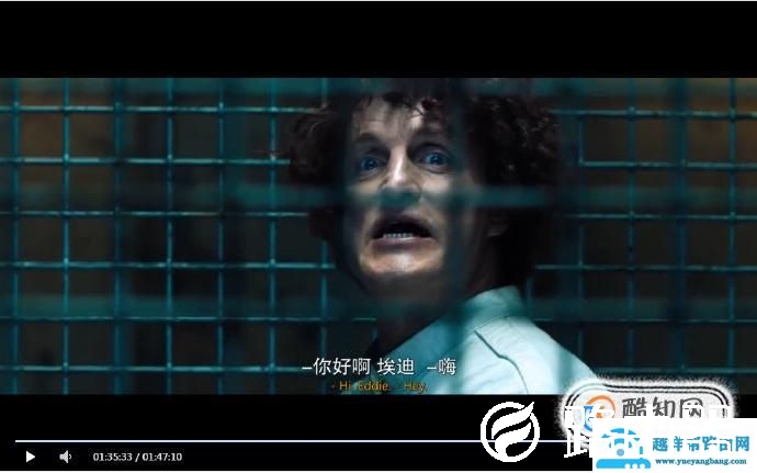 百度网盘提示未知错误，视频播放失败怎么办