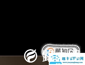 怎么设置让任务栏窗口重叠摆放