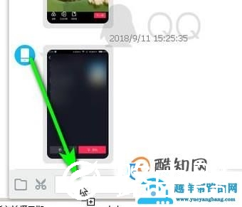 如何将电脑上的照片传到手机上