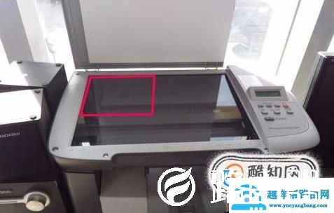 如何扫描文件到电脑