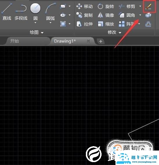 CAD绘图命令操作图文教程