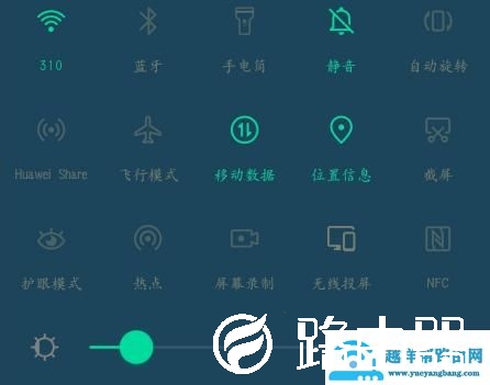 手机连接WiFi无法使用？原因居然这么简单，可惜大部分人都不知道