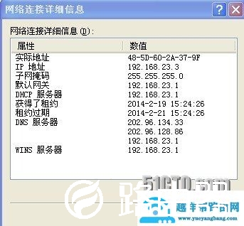 wKiom1MEYILS_atiAAEFlwXT9SI417.jpg