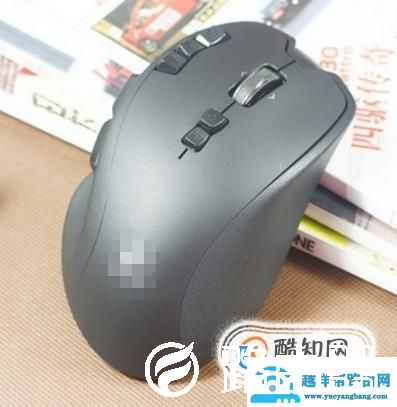 鼠标如何设置宏