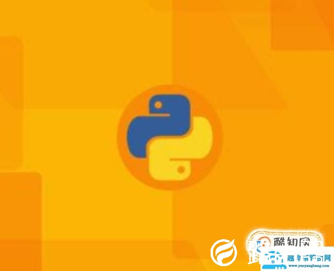 新手如何学习python