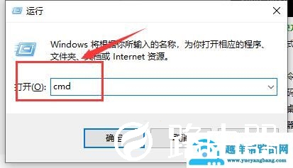 影子系统绝地求生会有机器码么
