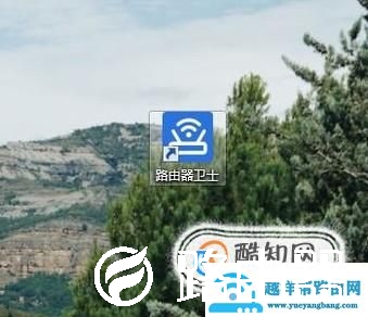 如何查看哪些设备连接了我的无线网