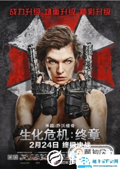 哪部丧尸电影比较好看？