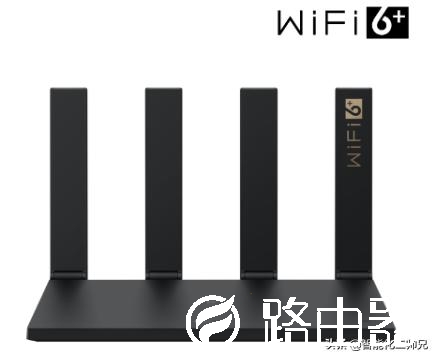选华为还是小米，速度能快多少，WIFI6你所需要知道的