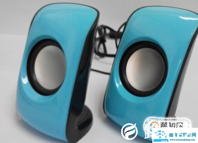 电脑没声音了如何恢复？
