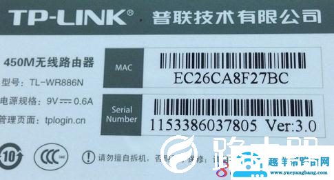 192.168.1.1路由器登陆页面管理员密码是什么
