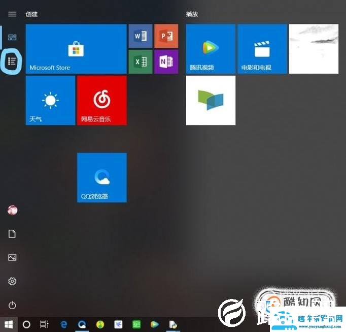 Python怎么打开代码编辑器