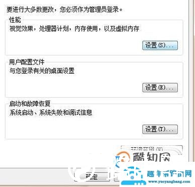 文件夹图片怎么显示缩略图