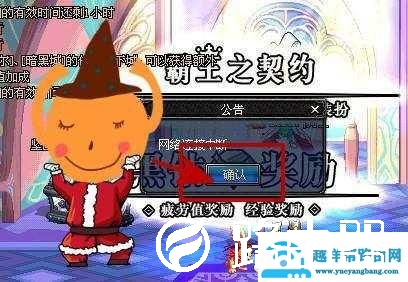 突然断网了怎么办？教你解决家庭宽带上不了网的问题