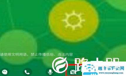 QQ群课堂怎么上课