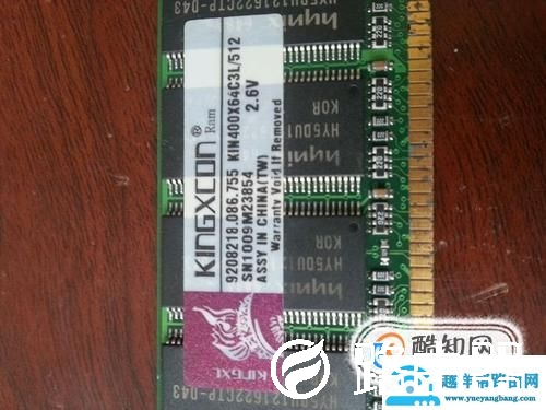 如何区分DDR1 DDR2 DDR3内存条？