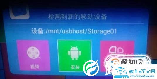 智能电视怎么看地方台频道直播，教你方法