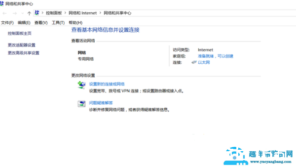 198.168.0.1登录入口 192.168.1.1的登录问题汇总