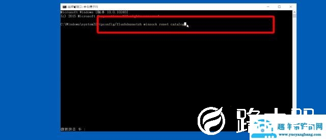 win10怎么开启无线网络（win10电脑无法连接无线网解决方法）(3)