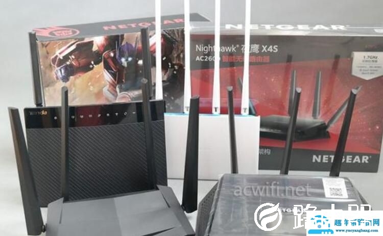 怎么选择适合的路由器呢?【图】