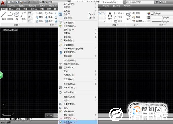 cad如何设置保存为低版本cad文件