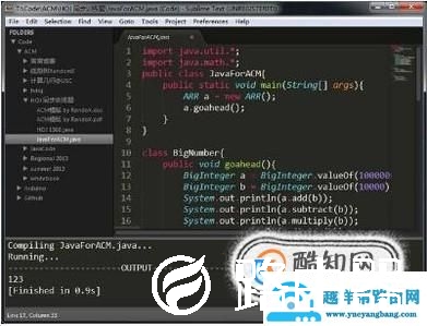 如何注释html、css、js代码
