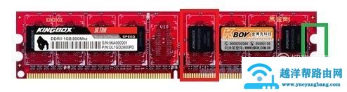 如何区分DDR1 DDR2 DDR3内存条？