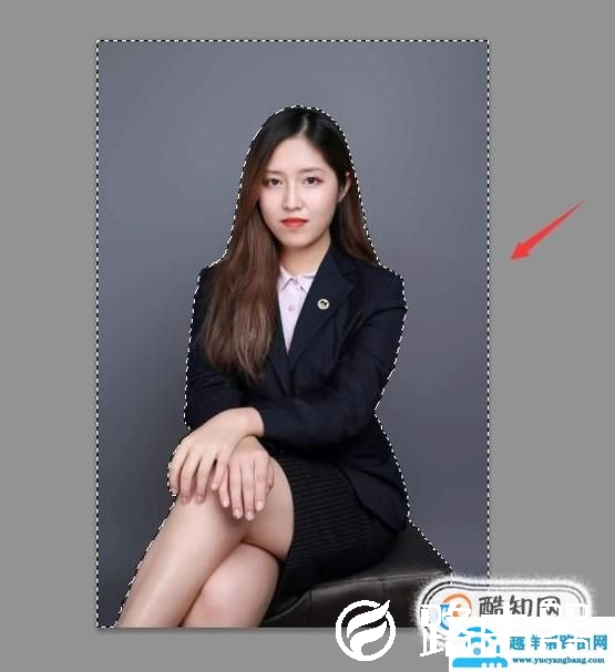 怎么去掉或修改文档图片底色