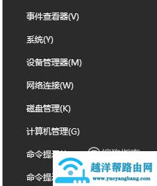 Windows 10都经常出现像CRITICAL