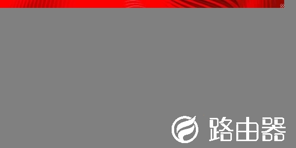 450m路由器怎么恢复出厂设置？