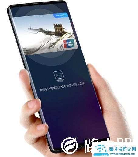 vivo x50介绍及相关信息大全