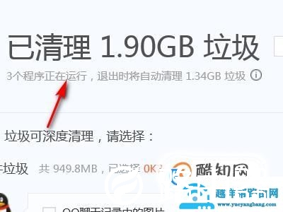 电脑玩dnf卡怎么办？