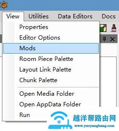 火炬之光2editor使用方法