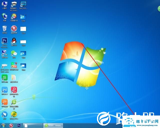 win7网络禁用如何打开（W7系统网络连接禁用怎么开启）(2)