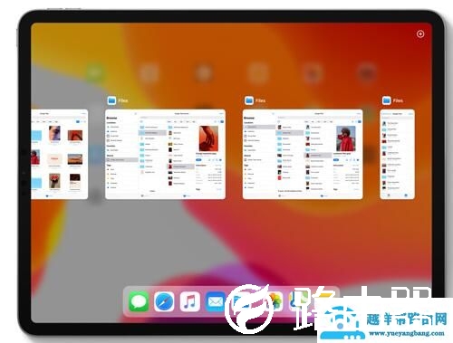 ipados分屏功能