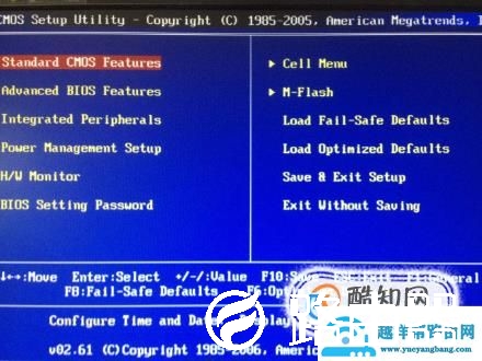 电脑出现黑屏怎么办？