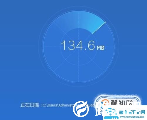 怎样清理磁盘空间 如何清理磁盘空间