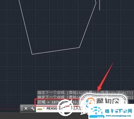 CAD怎么快速计算简单图形的面积和周长？