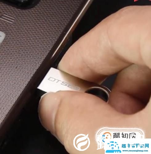 如何使用usboot工具格式化u盘