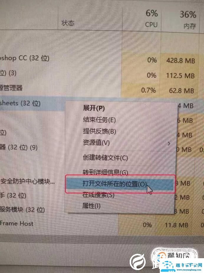 电脑老是弹出广告怎么办