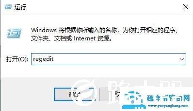 epic平台安装不了解决方法