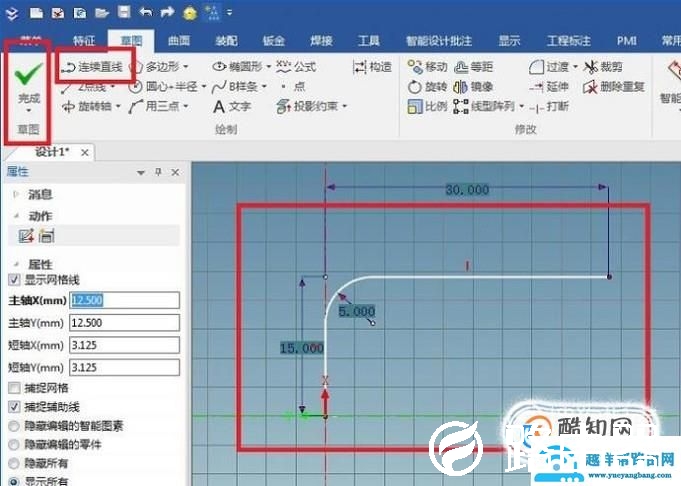 caxa如何造一个内六角扳手？