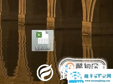 wps表格怎么打印预览