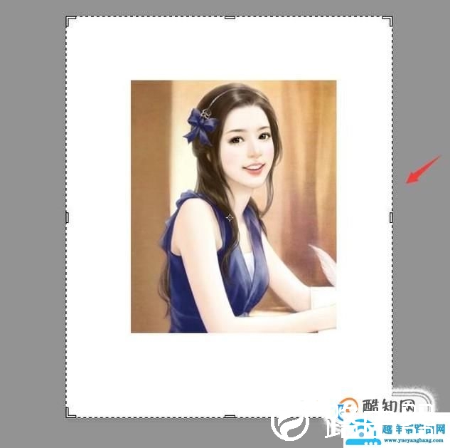 如何去掉图片周围白边 PS去掉图片周围白边