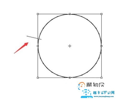 PS如何做环形文字