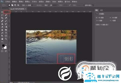 如何清除图片上的水印，有几种方法清除图片水印
