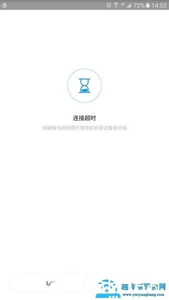 15390003ff10de4042f5?from=pc